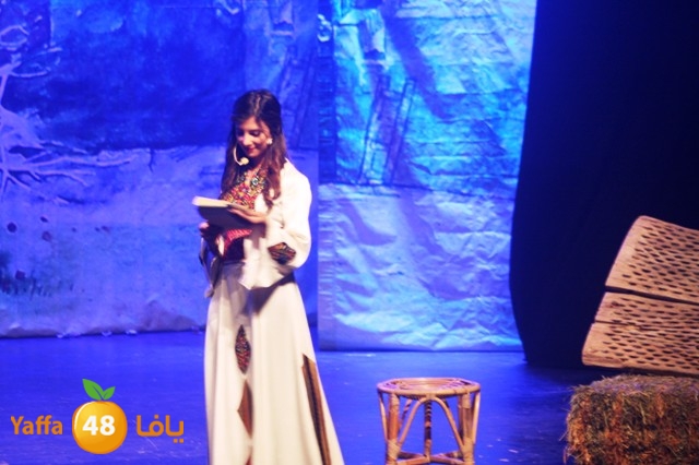 masra7 3raiba531 (6).JPG